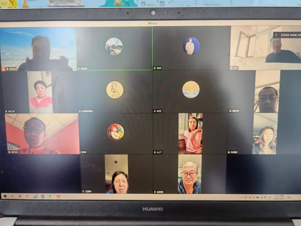 说明: 微信图片_20221028132817