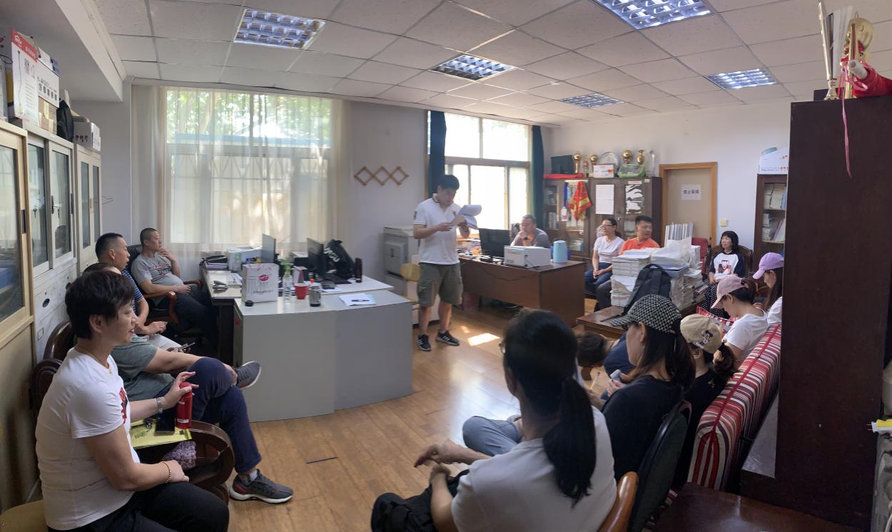 说明: 微信图片_20210923094141