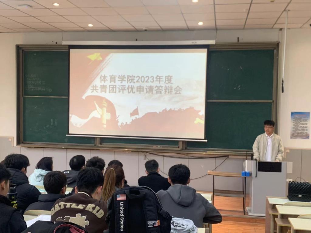 说明: 微信图片_20240410222206