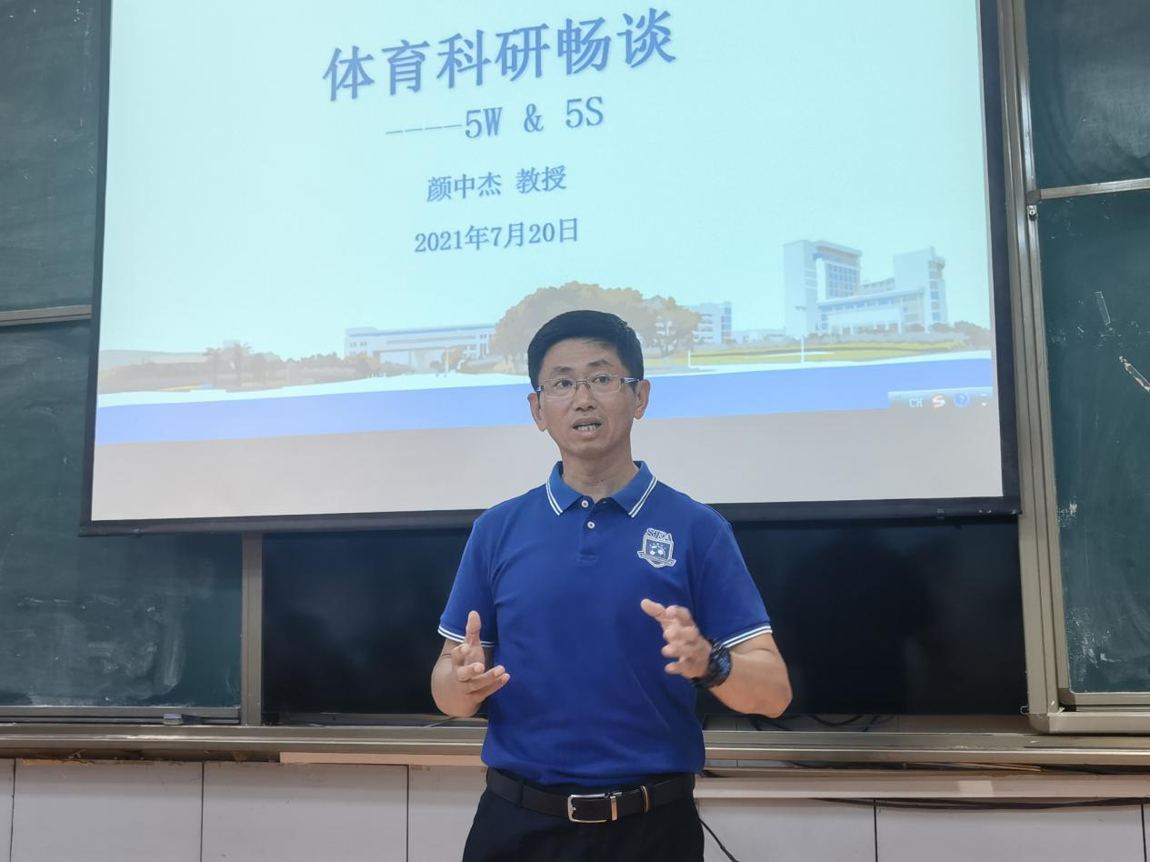 说明: 0fe9391050c7da7234d58c49bfecf9e