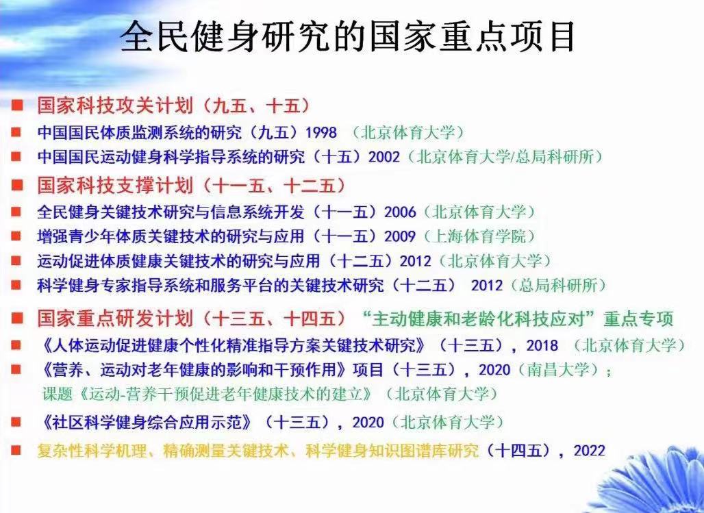 说明: d639c231a227c8e3508b4e76b92656d