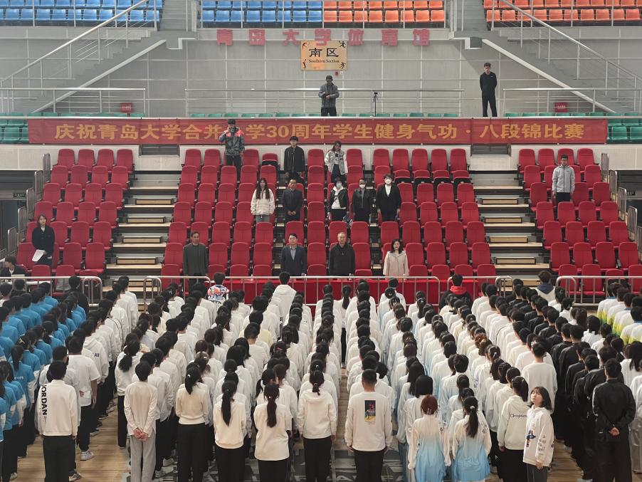 说明: 微信图片_20230408173713