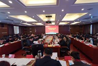 说明: C:\Users\ADMINI~1\AppData\Local\Temp\WeChat Files\44c6decd8c95bd02ada8285041a0167.jpg