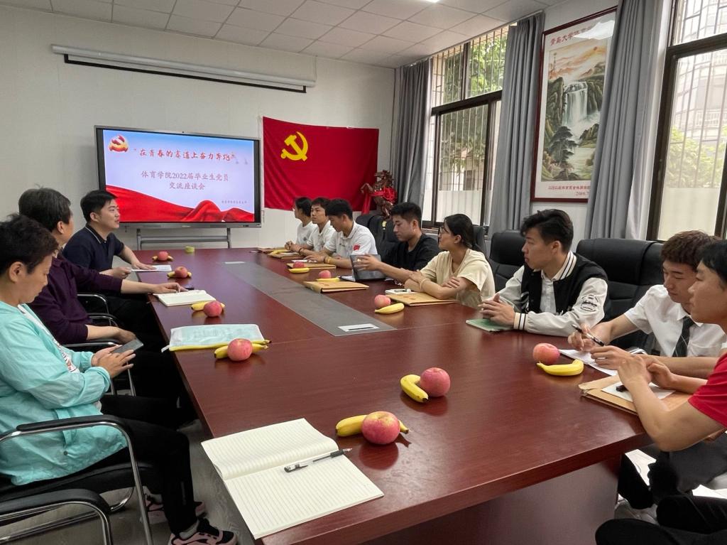 9f9a478cf3b7565b62c7ff1ec144f0d