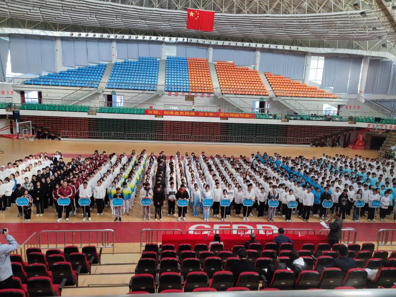 说明: 微信图片_20230408174014