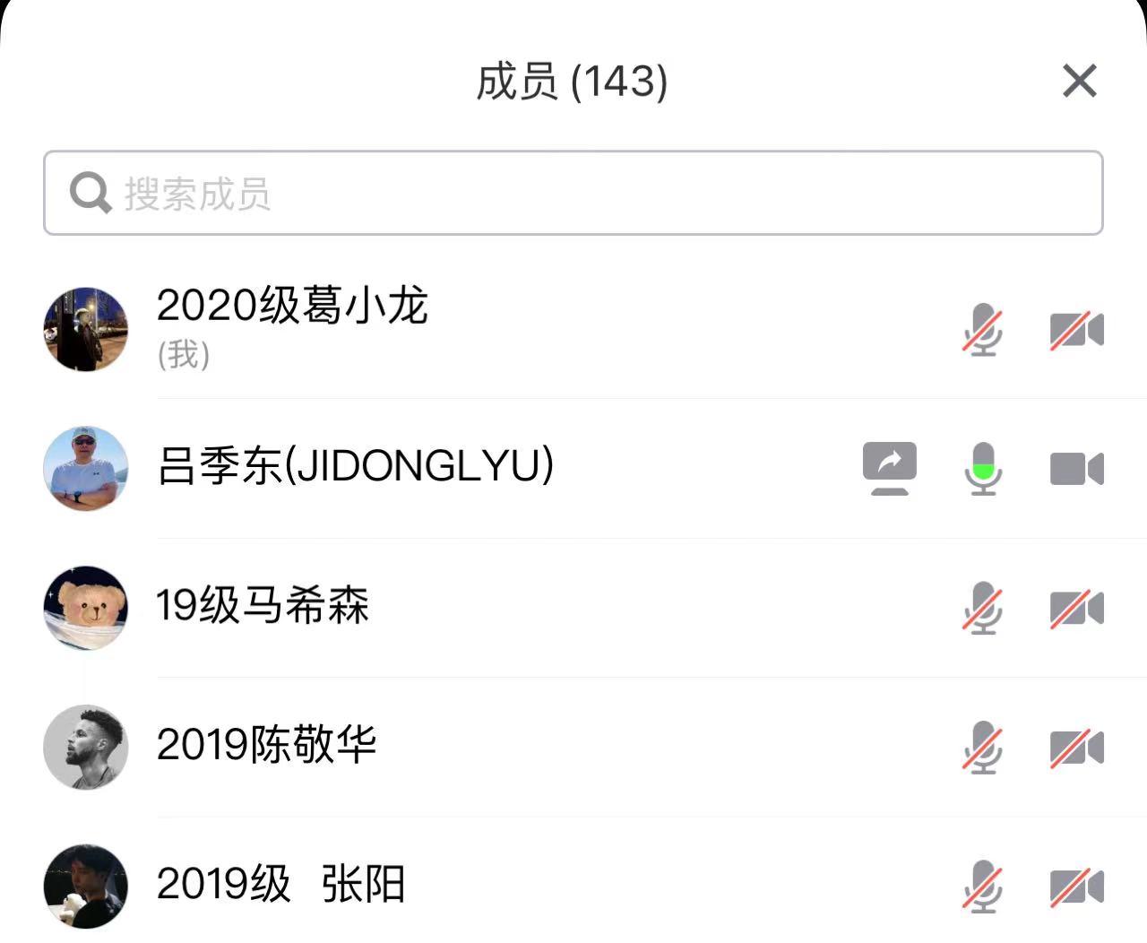 说明: 6ef57d9fe85fb2b087e04435532d4d5