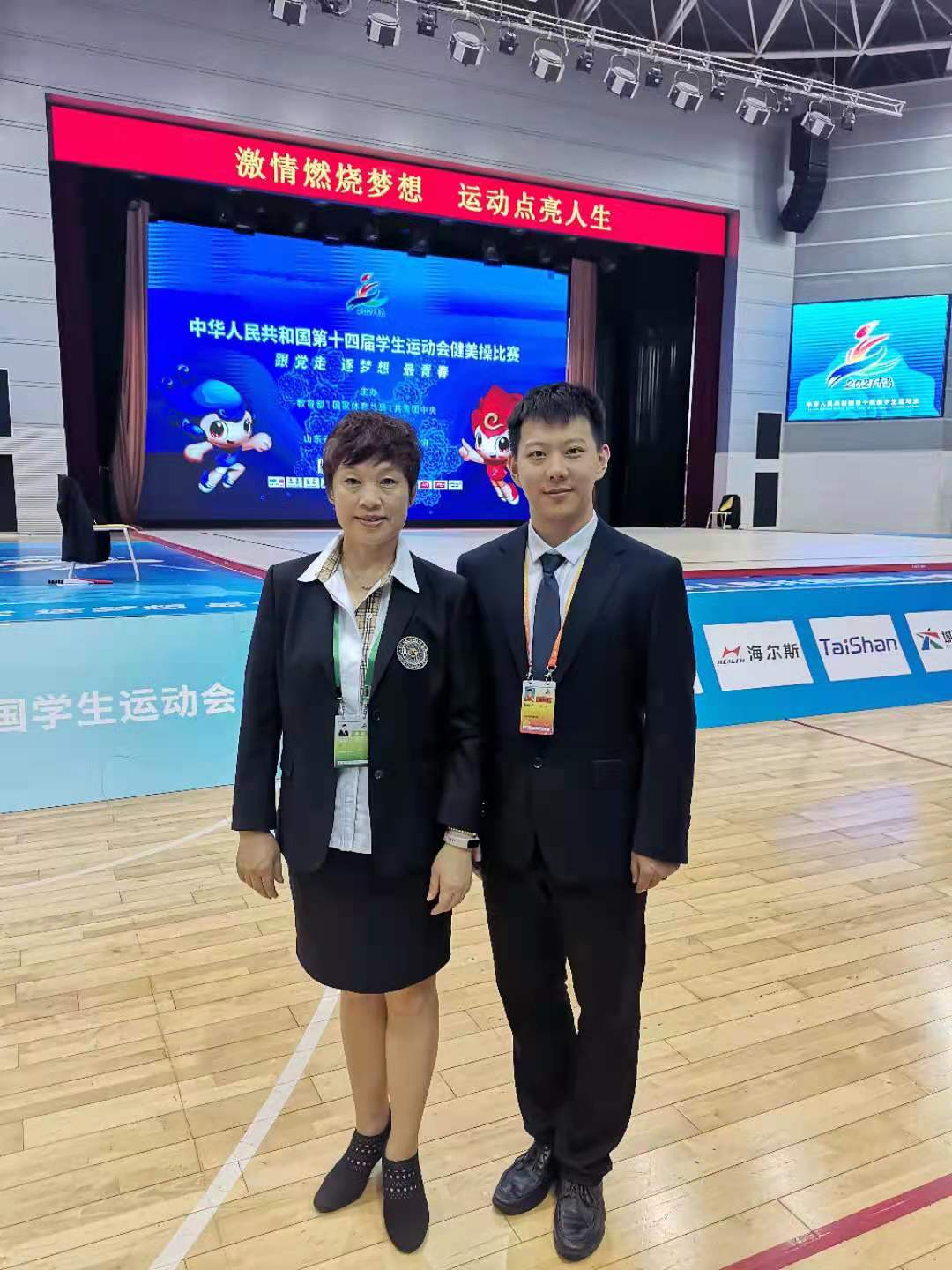 3cdacd8f61660199fd5338681624afc