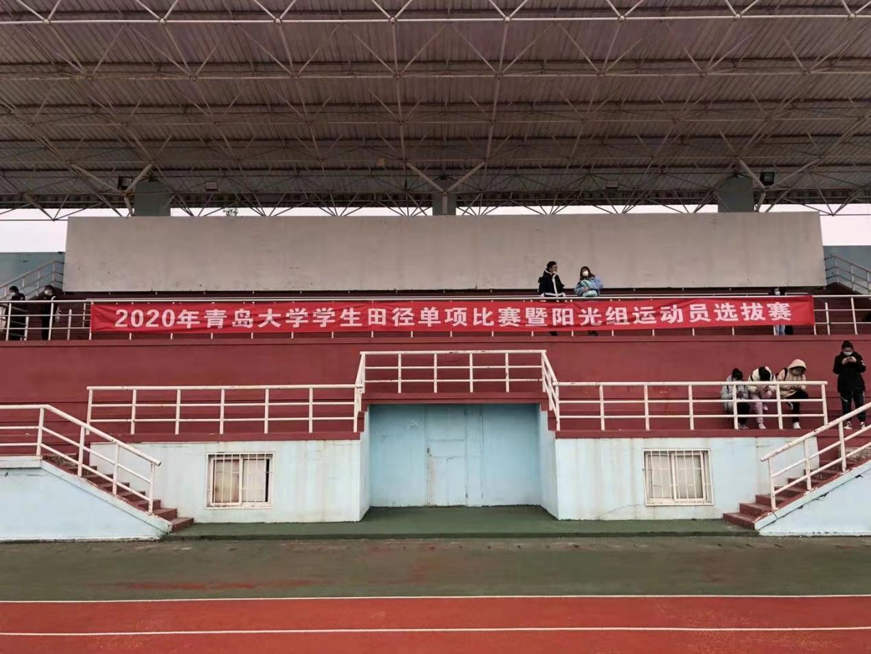 说明: C:\Users\Tao\AppData\Local\Temp\WeChat Files\62b5d34c15cb920a1e3bd00ef36fc9d.jpg