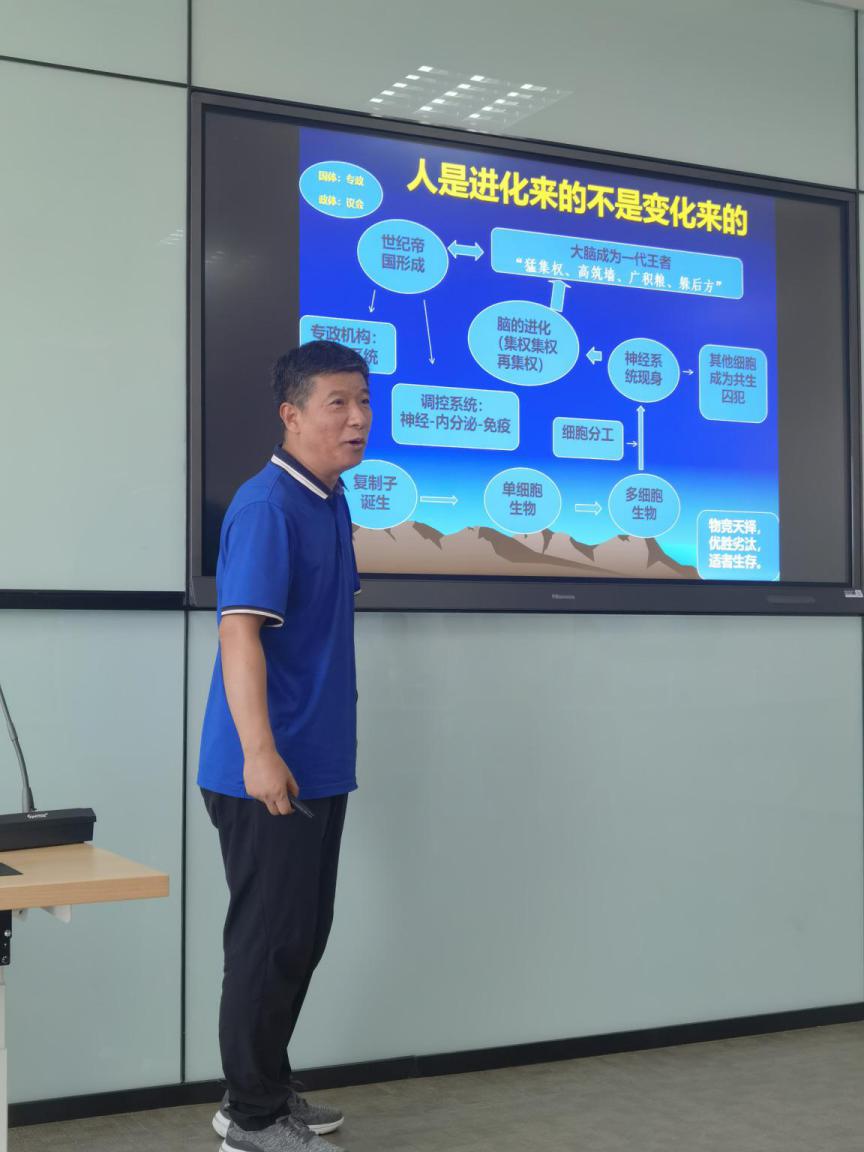 说明: 86b6c0fcd47ce7690321399171c5d7e